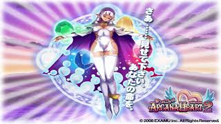Download lagu Suggoi! Arcana Heart 2 OST - Wheel of Life (Parace L'Sia's Theme) [EXTENDED]