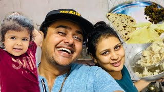 Hazelsarika Finally Chalala Aa Edhamal Machaya