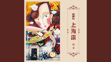 得不到的爱情