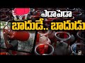 Cooking gas price hiked by Rs 50