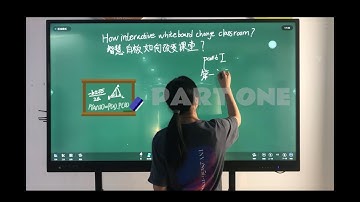 How Interactive Whiteboard Make Difference In Your Classroom? - Part One