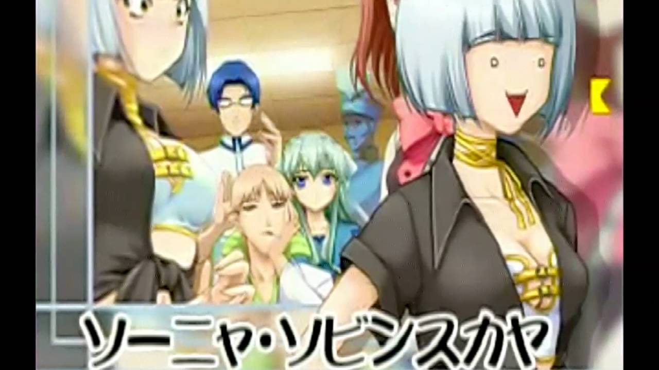 ドリームキャスト すい～とし～ずん オープニング - Youtube