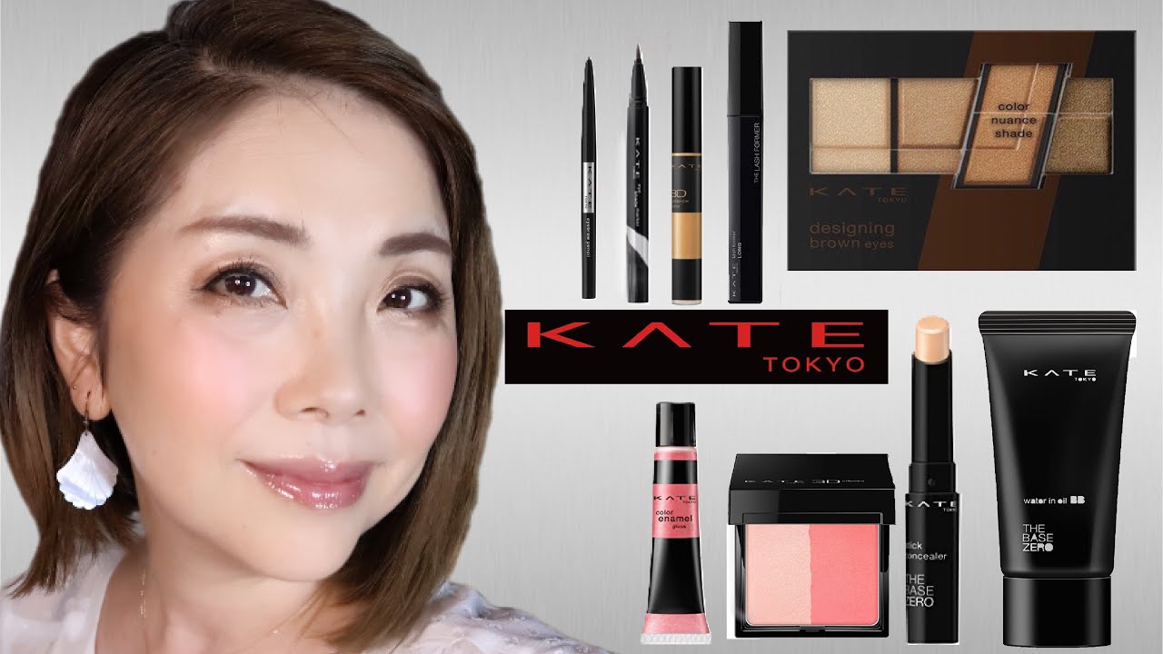 【KATE縛り❣️】優秀すぎるコスメばかりで驚きを隠せない‼️初フルメイク【50代メイク・アラフィフ】YORIKO makeup
