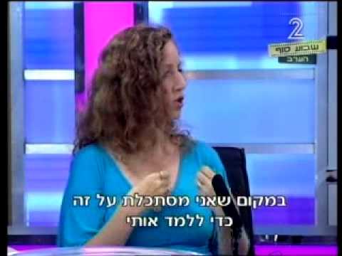 וִידֵאוֹ: כיצד לתקן רגליים שטוחות וקלאב. אלכסנדר קיסלב