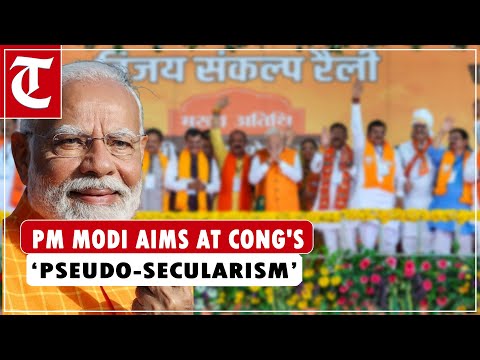 “Jab tak Modi zinda hai…”: PM Modi aims at Congress over ‘pseudo-secularism’ in MP rally