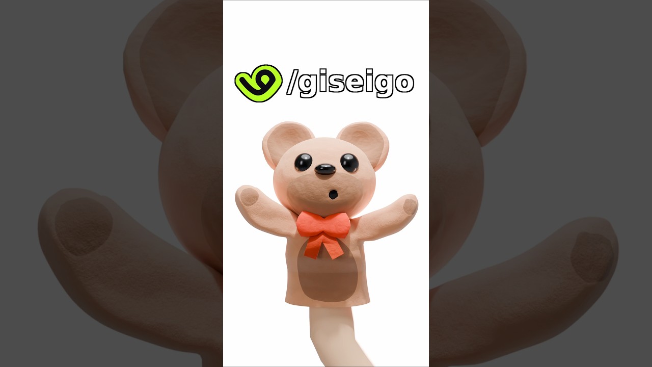 vgen.co/giseigo ⬅️ Help me reach my goal! #animation