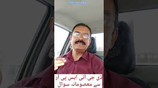 Question to DG ISPR