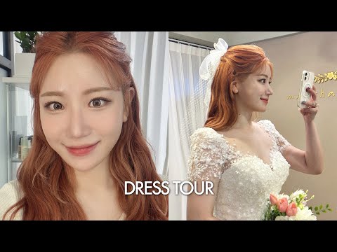 (sub) <strong>웨딩촬영</strong> 드레스 투어 가는 날 VLOG👰🏻‍♀️🤍 (#살롱드뮤사이 #마샬브라이드)
