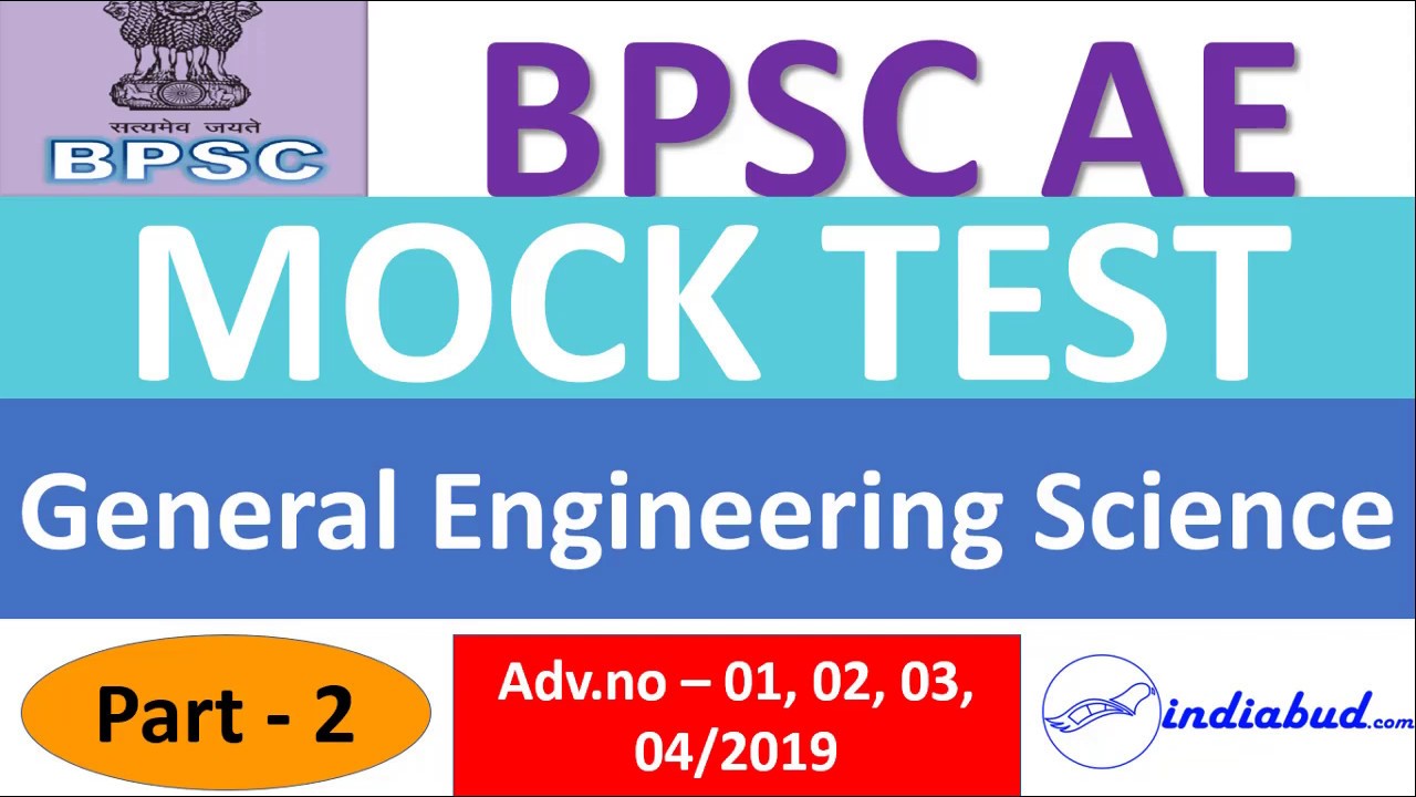BPSC AE MOCK TEST l GENERAL ENGINEERING SCIENCE l PART - 2