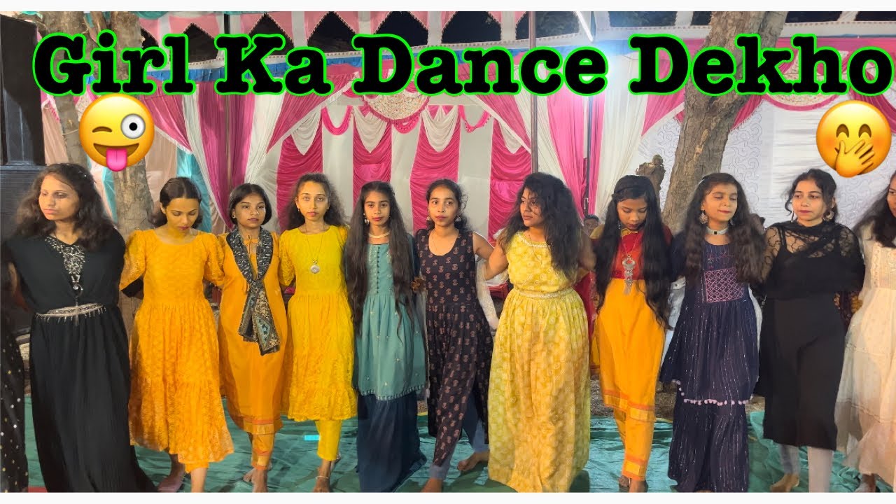 Girl Ka Dance Dekho Dosto keise Dance kiya//🤭😆dancevideo dailyvlog