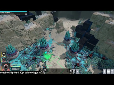 29.04 Стрим по Shock Tactics