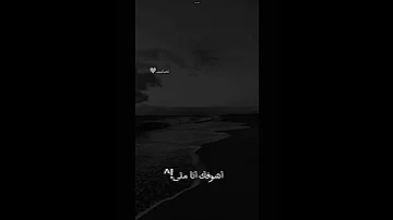 قلي متى تصميم ابيض و اسود 
