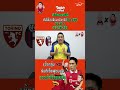 วิเคราะห์บอลวันนี้ โตริโน่ พบ โบโลญญ่า – ทีเด็ดบอลเต็งเน้นๆ พร้อมคำทำนายแม่นๆ ⚽