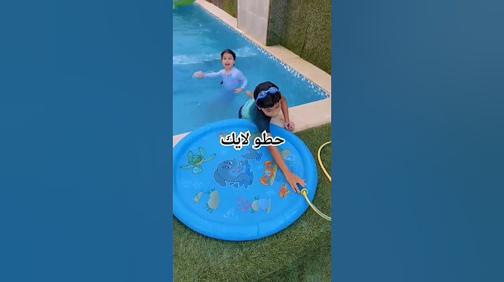 فقره السباحه😍 #ريتشو #اكسبلور #ننوش #تيك_توك #retcho #explore #sorts #sortvideo #souravjoshivlogs