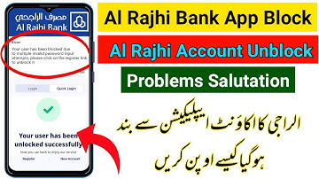 Al rajhi bank account block salution|Al rajhi app block problem|Al rajhi bank internet banking block