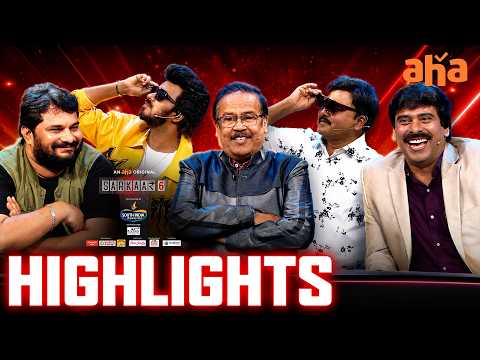 Sarkaar 6 Ep 12 Highlights | Sudheer | Vishnu Priya | Prabhu | Murthy | Suresh | Jaffar | Aha