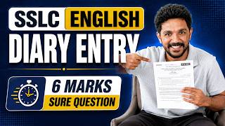 SSLC English Onam Exam | Diary Entry | 4 Marks ഉറപ്പ് | Exam Winner SSLC