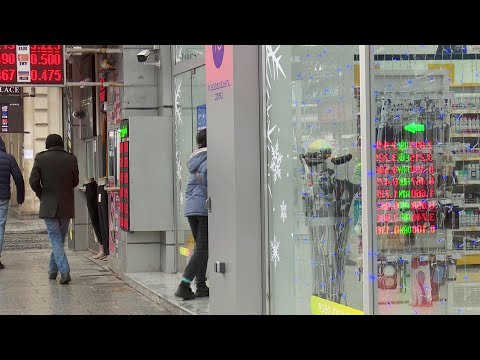 სეზონური გრიპის ვირუსის ცირკულაციის გამო, სკოლებში სასწავლო პროცესი არ გადაიდება