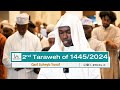 2nd Taraweh of 1445/2024 Led by Qari Suheyb Yusuf at Adams Masjd, Nairobi