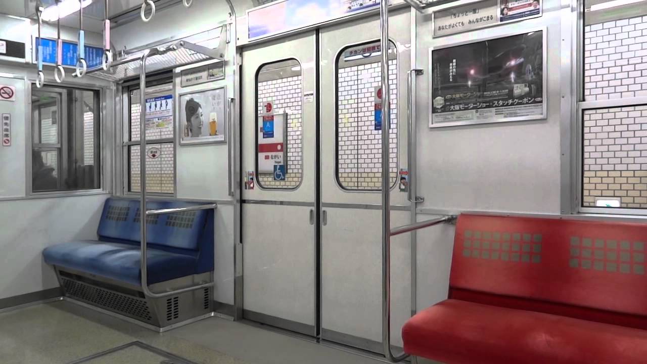 大阪市交通局 御堂筋線 10A系【ドア開閉】 西田辺 - YouTube