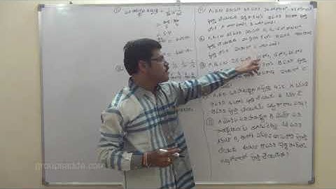 arithmetic and reasoning work and time classes 4 || work and time classes in telugu  || #groupsadda