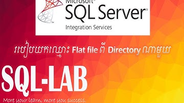 How to get file name in folder by SQL Server Integration Service (SSIS)