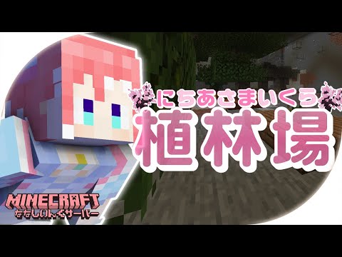 video thumb