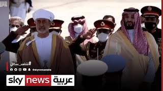 العاهل السعودي يقلد سلطان عمان قلادة الملك عبد العزيز