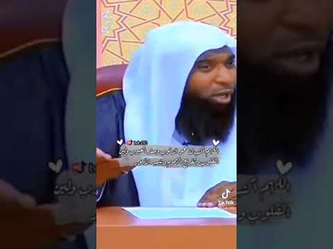 الشيخ بدر المشاري ان الله اذا اراد شيء قال له كن فيكون
