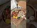 恐竜弁当🦖 絶体絶命のサバイバル😂 | Dinosaur Bento #shorts