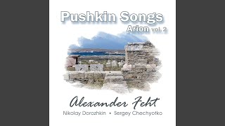Bacchic Song
