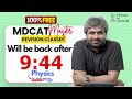 Mdcat physics premium lecture series 2026....