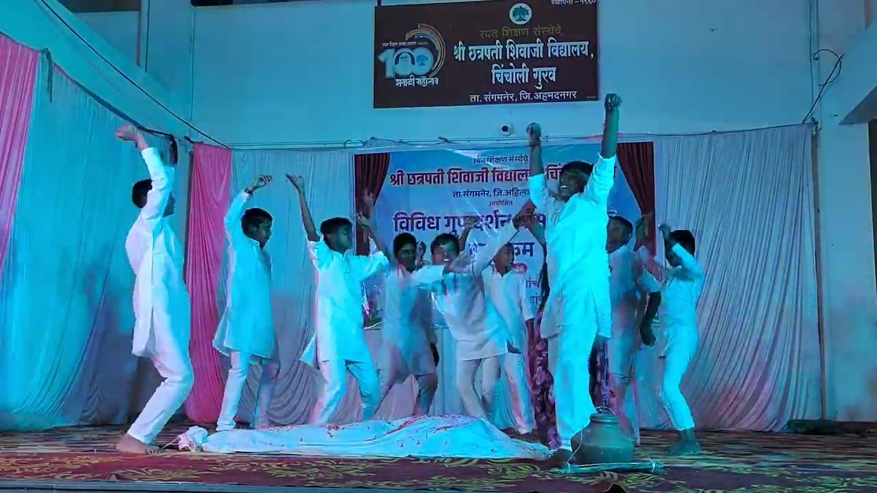 गेली माझी सख्खी बायको गेली! कॉमेडी नृत्य इयत्ता सातवी विद्यार्थी 