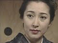 夫婦劇場   鏡五郎   カバー 英哥