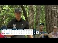Round 2 Highlights, MPO | 2023 PDGA Champions Cup