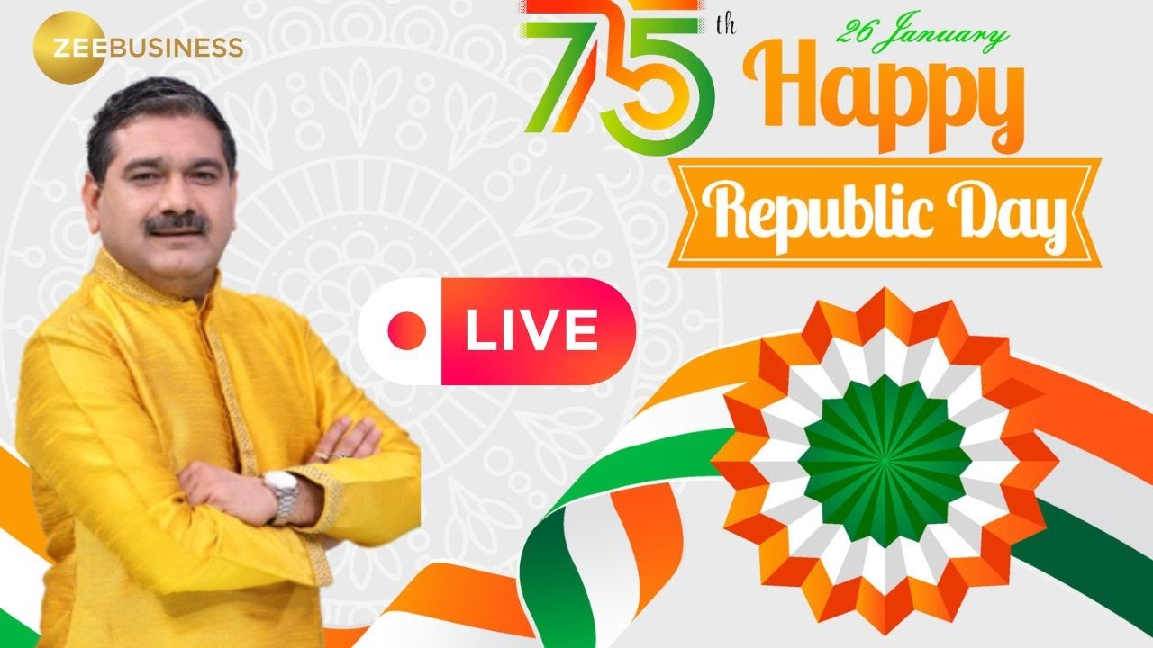 Republic Day 2024 | Republic Day Celebration | 75th Republic Day ...