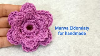 كروشية وردة طبقتين سهلة جدا للمبتدئين How to crochet easy flower