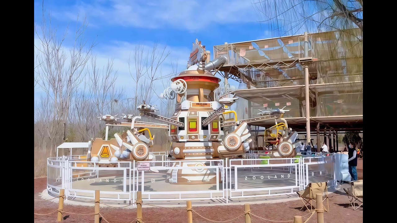 Zooland Time Jump Ride – Animal-Themed Original Design by SUNHONG