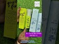 Makezmia Hydrating Face Mist 📞8981656587 / 8597232133