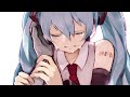いずれまた、どこかで。/初音ミク