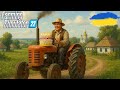 🎂 МІЙ ДЕНЬ НАРОДЖЕННЯ НА КАРТІ ELMCREEK | Farming Simulator 22