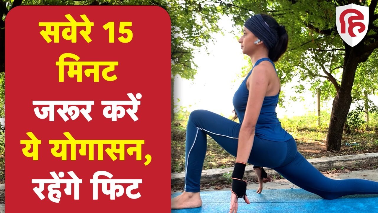 Chair yoga sitting exercise for weight loss yoga for belly thigh fat poses  for quick weight loss trends karwa chauth - Weight loss chair yoga: करवा  चौथ से पहले लटकती तोंद हो