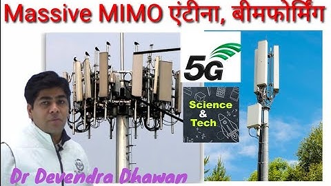 Features of 5G-Massive MIMO, Beam forming,5G NR, Network slicing,UPSC,DR DEVENDRA DHAWAN