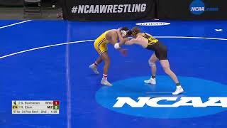 Stephen Buchanan vs Rocky Elam 3rd Place Match | 2022 NCAA Wrestling Championshis 197 lbs