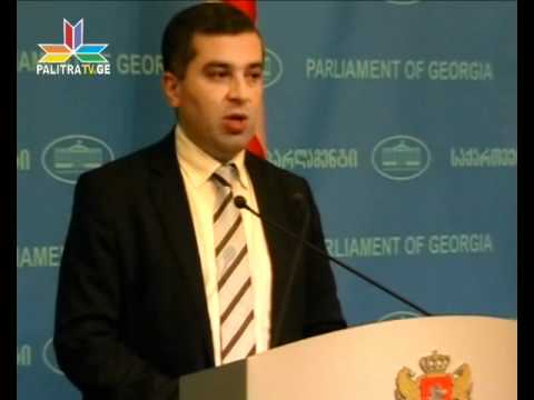 დავით ბაქრაძემ და პეტროს ეფთიმიუსმა უსაფრთხოების საკითხებზე ისაუბრეს