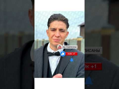 Команда а4! шортс | новая серия а4 / а4 канал влог а4 влад бумага а4 #шортс \ #реки #тренды / #а4топ