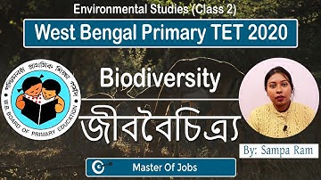 Class 2 | ENVS | Biodiversity | জীববৈচিত্র্য  - WB Primary TET 2020 | Master Of Jobs