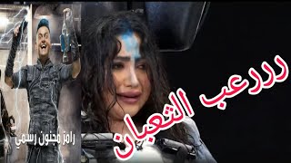 رامز مجنون رسمي وبوسي الحلقة كاملة 20 ramez jalal