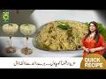 Shimla Aalu Chawal with Hara Raita Recipe | Quick & Easy | Chef Rafia Durrani | Zaiqon Ki Duniya