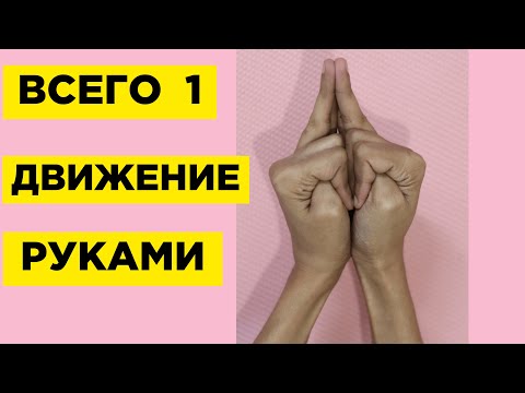 И вы  уснёте  МГНОВЕННО  и проспите ВСЮ  НОЧЬ !